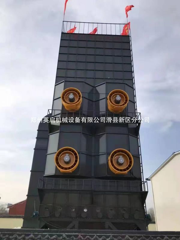 50T循環(huán)式糧食烘干機(jī)