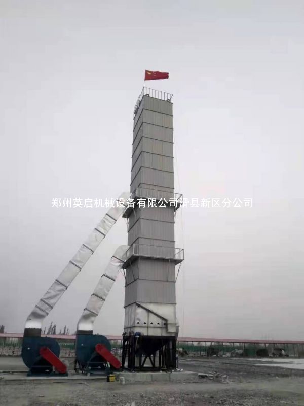 300T糧食烘干塔