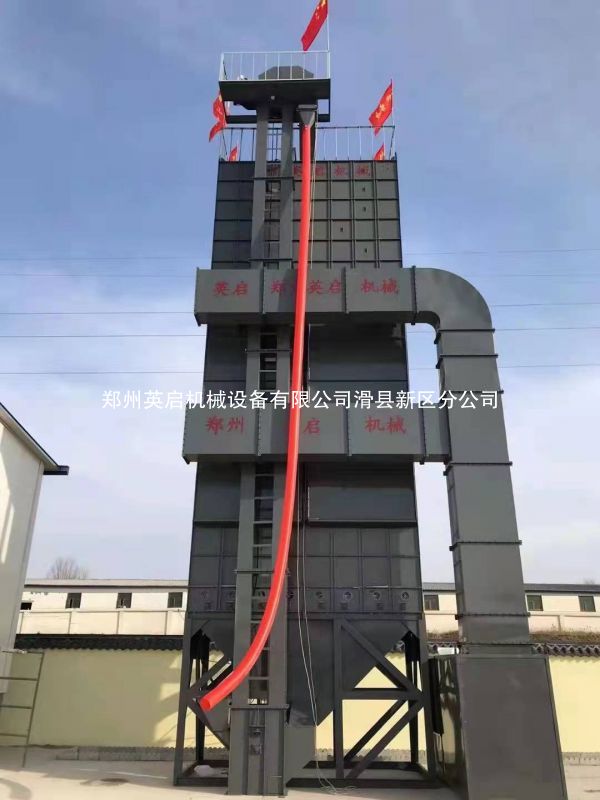 50T循環(huán)式糧食烘干機(jī)