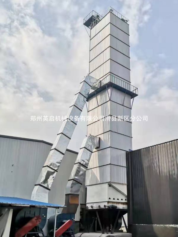 300T糧食烘干塔